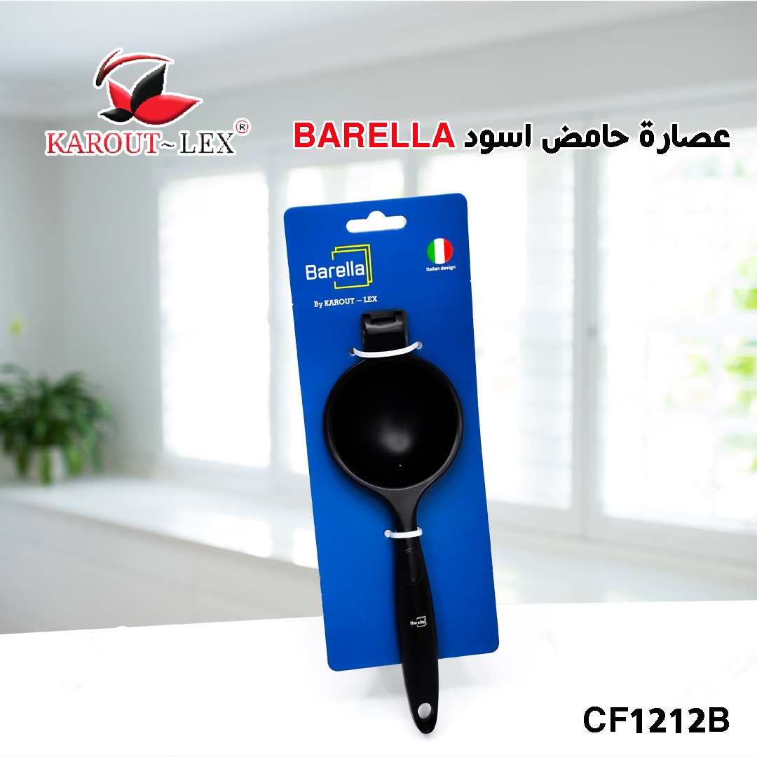 عصارة حامض barella
